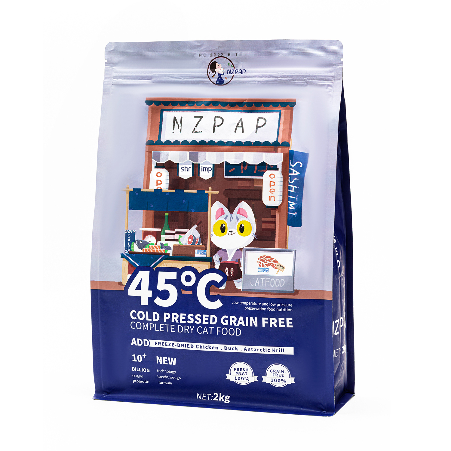 Cat Food